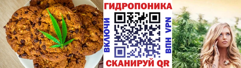 Еда ТГК конопля  мега ссылка  Новый Уренгой 