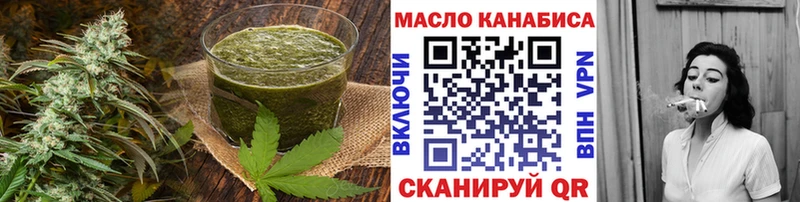 Canna-Cookies марихуана Новый Уренгой