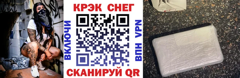 COCAIN Перу  сколько стоит  Новый Уренгой 