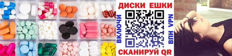 ЭКСТАЗИ бентли  Новый Уренгой 