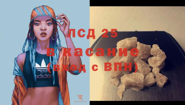 наркотики Дмитров