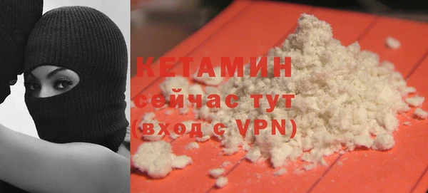 мяу мяу мука Гусиноозёрск