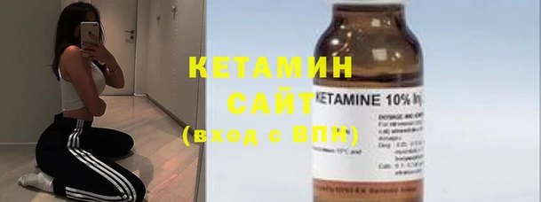 винт Гусь-Хрустальный