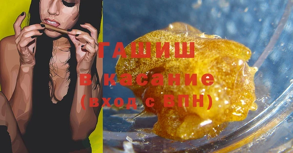 спайс Дмитриев