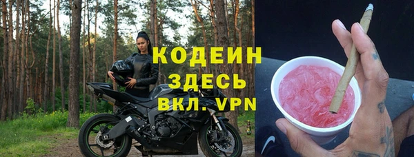 наркотики Дмитров