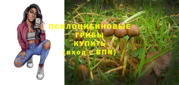 наркотики Дмитров