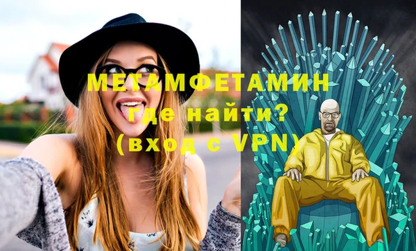 наркотики Дмитров